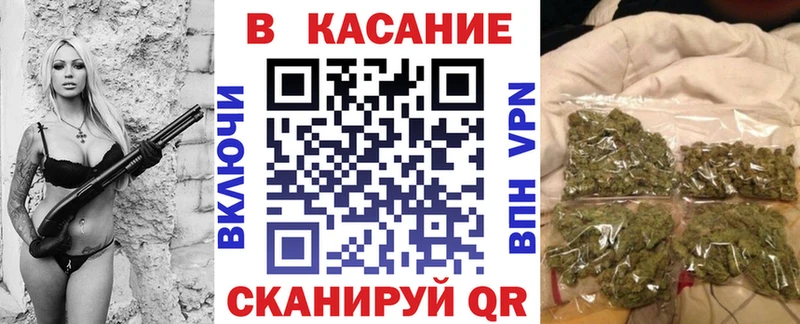 Магазин наркотиков Николаевск Гашиш  Канабис  Кокаин  A-PVP  Меф мяу мяу 