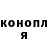 ТГК вейп Michael Mashava