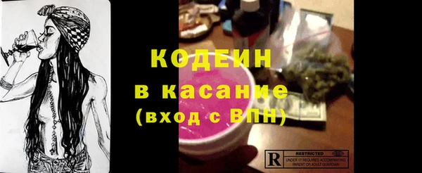 Альфа ПВП Баксан