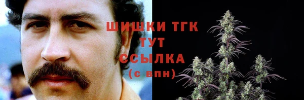 мяу мяу мука Беломорск