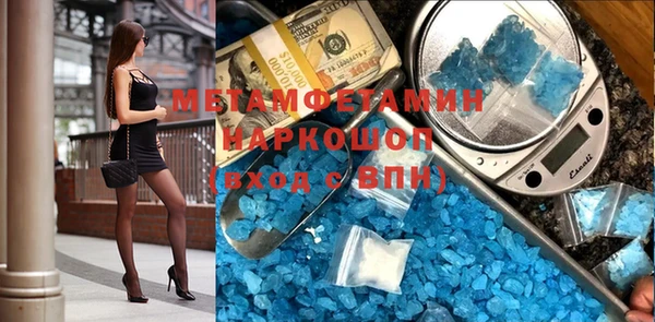 Альфа ПВП Баксан