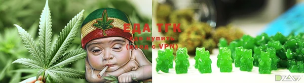 гидропоника Белоозёрский