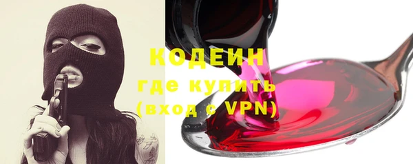 сатива Балабаново