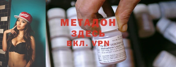 гидропоника Белоозёрский