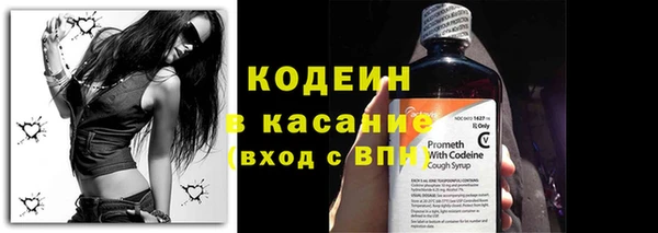 гидропоника Белоозёрский