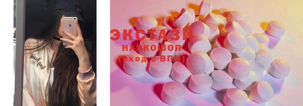 гидропоника Белоозёрский