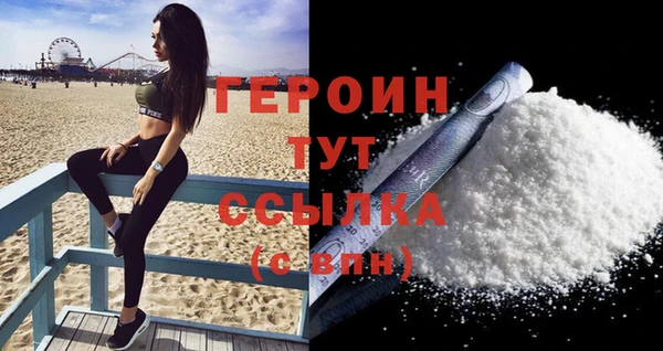 мяу мяу мука Беломорск