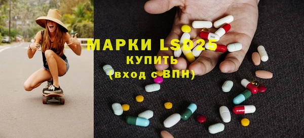 гидропоника Белоозёрский