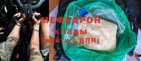гидропоника Белоозёрский
