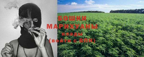 гашишное масло Снежинск