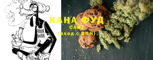 мяу мяу мука Беломорск