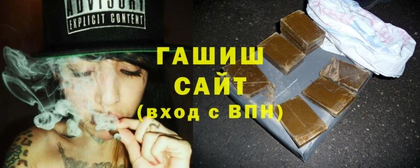 наркотики Балахна
