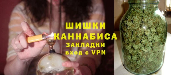 мяу мяу мука Беломорск
