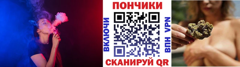 Канабис гибрид  дарнет шоп  Николаевск 